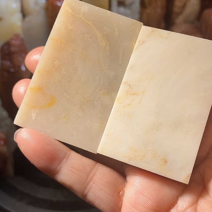 巴林石印石浅****遂巴林石雕刻艺术品