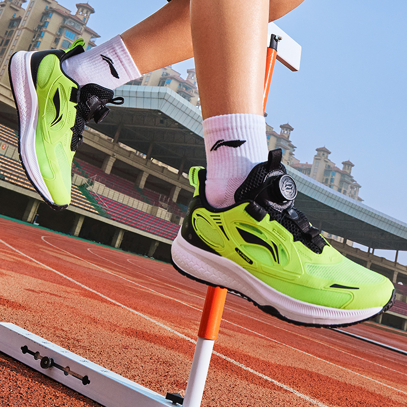 李宁星穹儿童专业跑步鞋2024秋季男童鞋女中大童运动鞋YKFU046