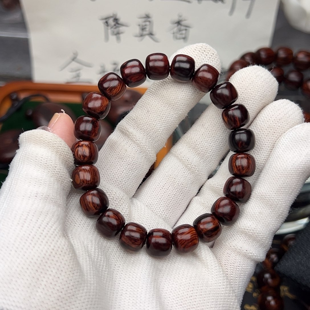 木1.0桶珠海南红降黑金飘红精品