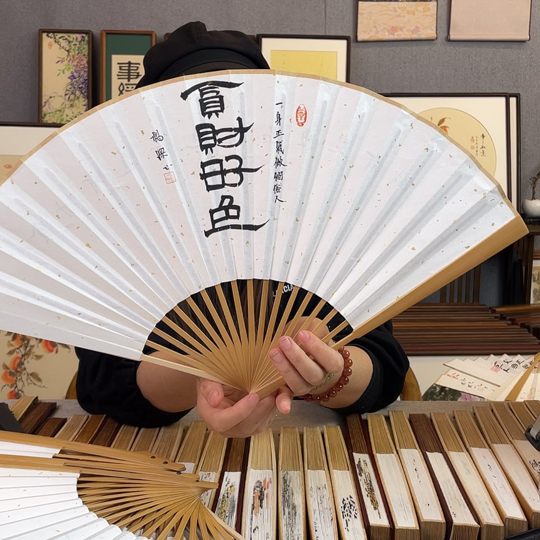 书法95寸玉竹-纯手绘-文玩扇骨（默认粘好）