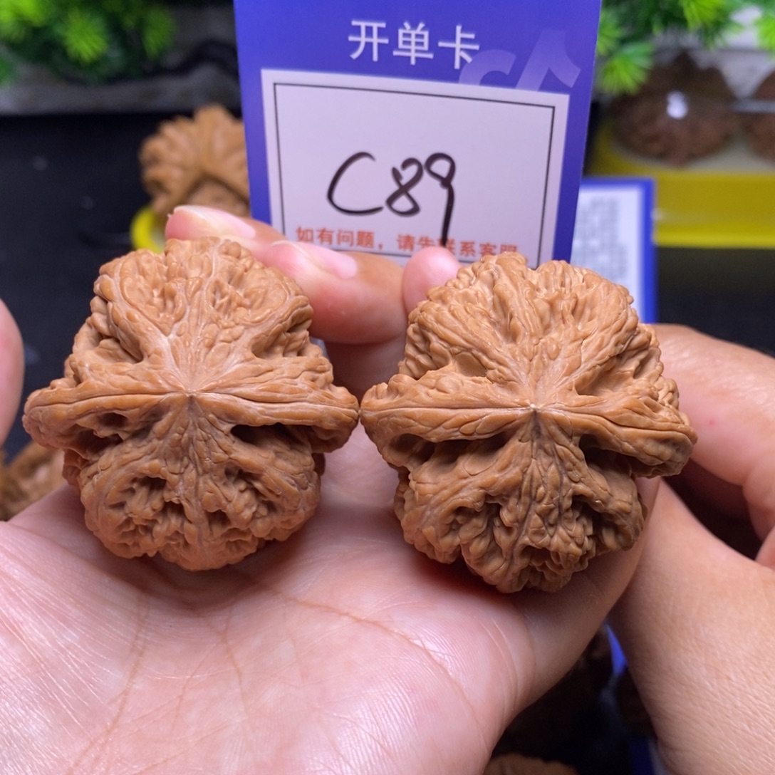把件桃核45全品粗筋c89
