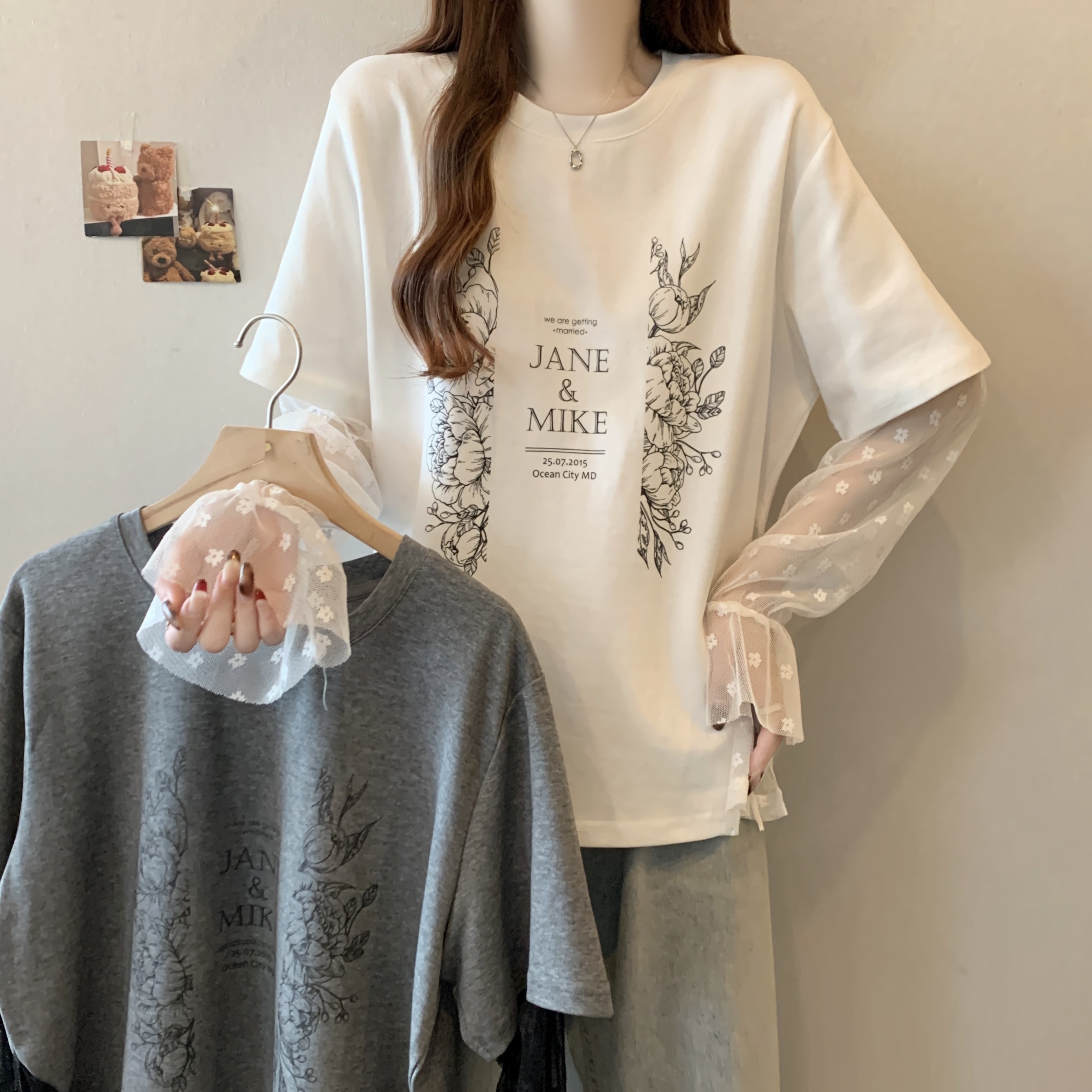 2025春夏新款大码拼接蕾丝字母百搭T恤内搭打底衫上衣简约层次感