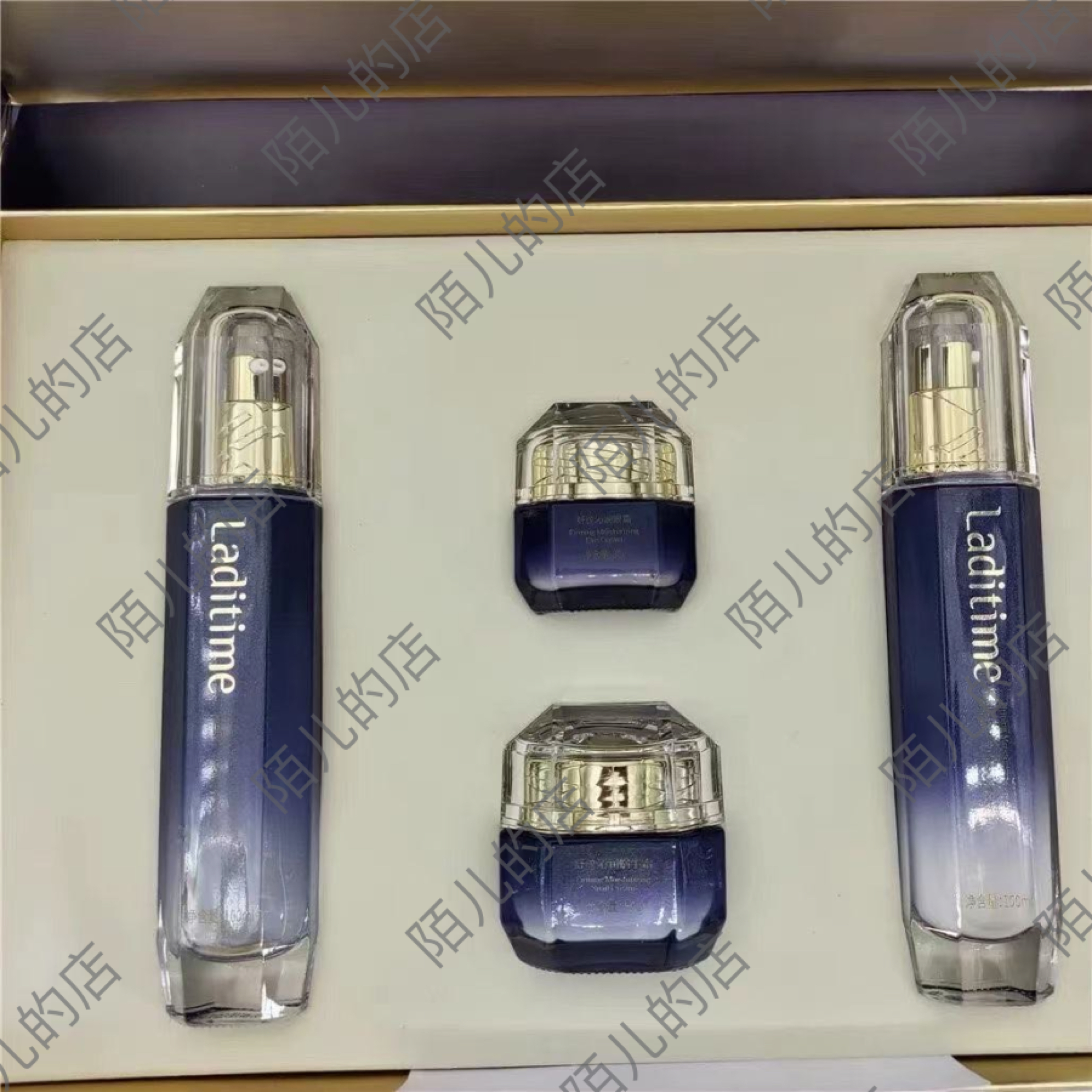 靓密码护肤品套装补水保湿抗皱紧致提亮水乳送礼佳选