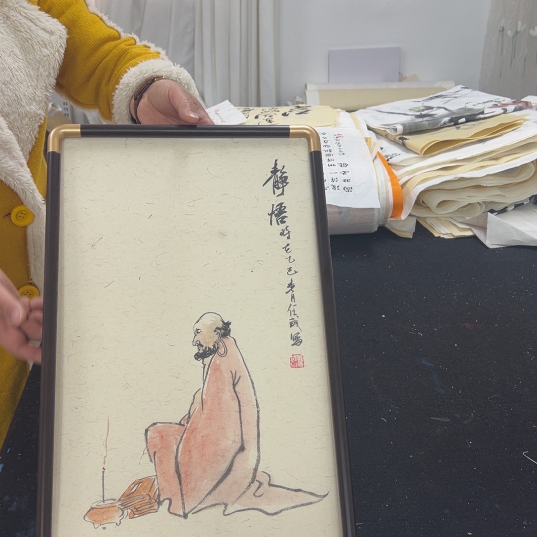 书法老师手写手绘