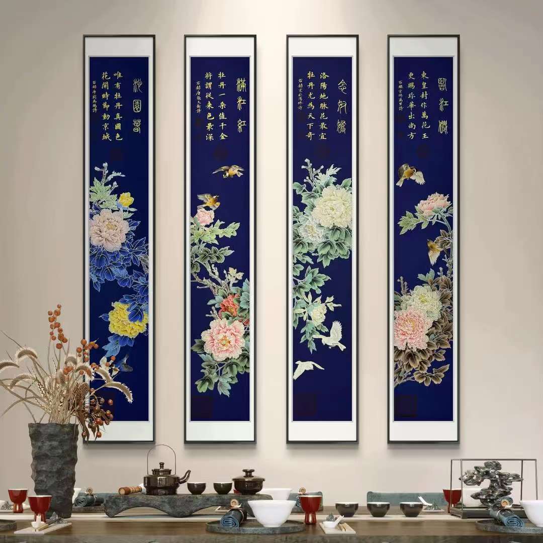 王紫芸作品《国色天香》杭州锦丝绫布软装裱