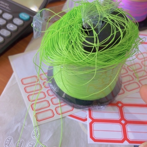 PE黑*常8编绿色5号1000米乱线福利