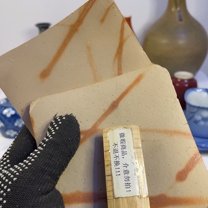 中古回流瓷器默认微瑕介意勿拍