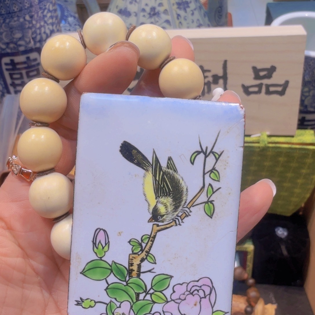 哈哈哈哈哈哈哈哈哈