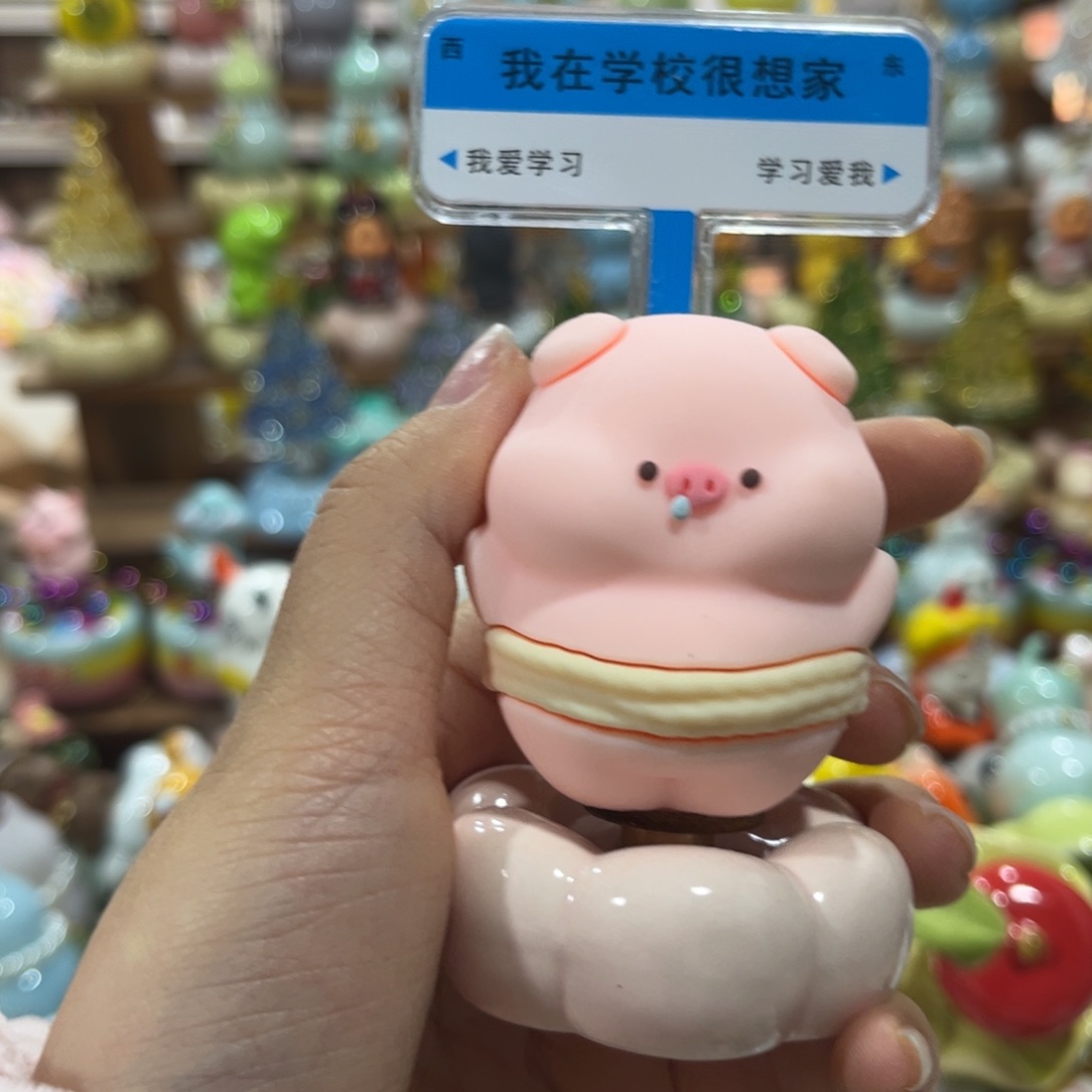 陶瓷哈哈哈哈哈哈哈哈哈哈