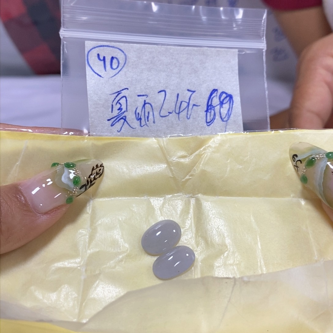 定制翡翠未镶嵌夏*?