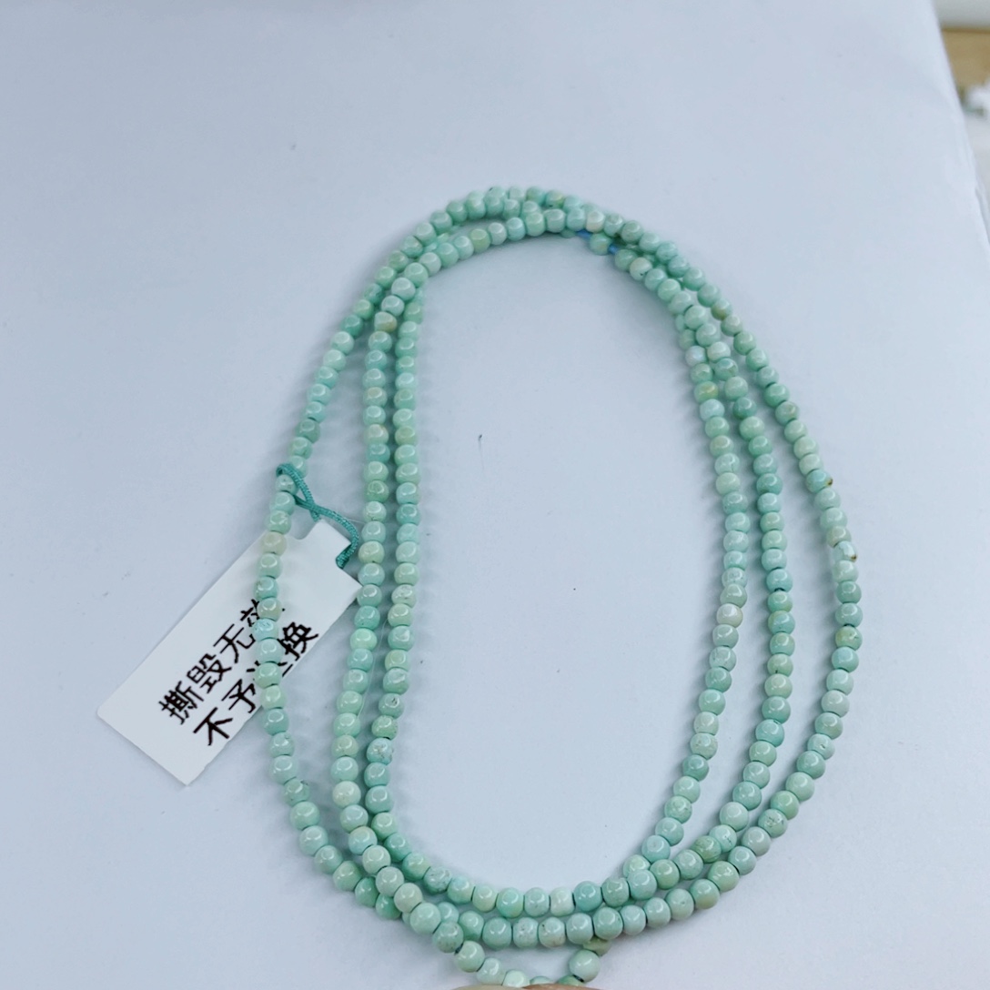 绿松石未镶嵌颈饰