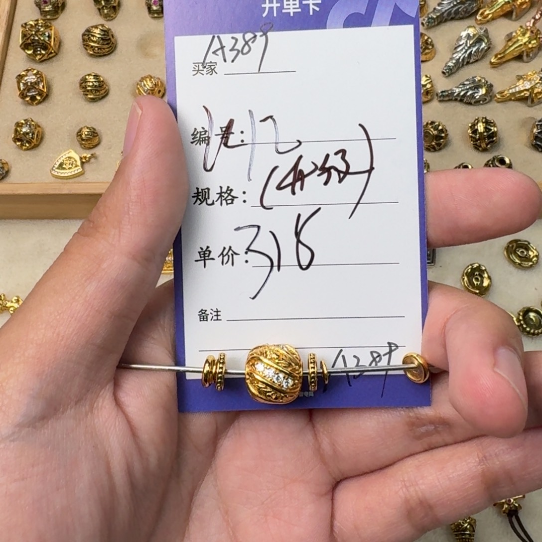 aaaa啊啊啊啊啊啊啊啊啊啊啊啊