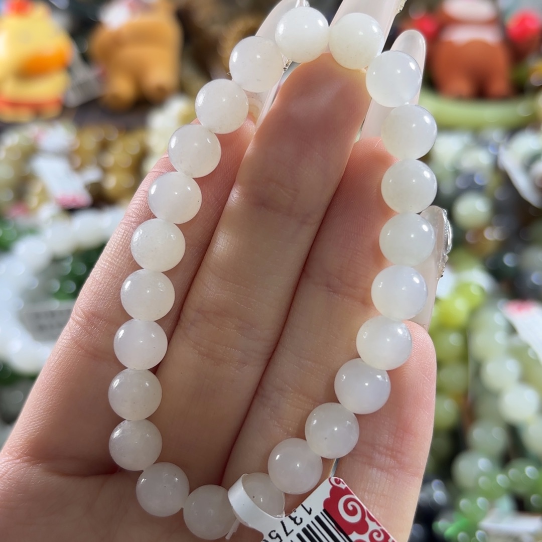 和田玉未镶嵌手链120