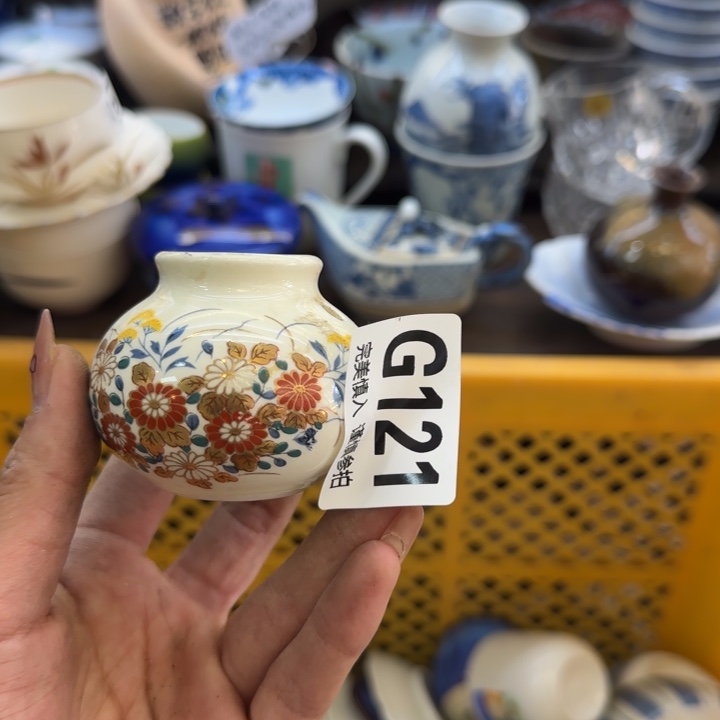瓷片“***的哈哈哈哈哈哈哈哈