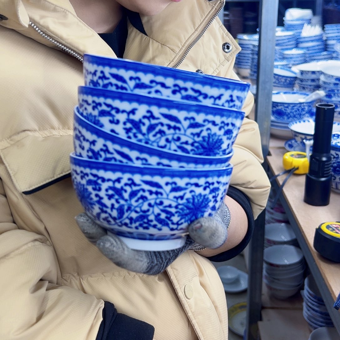 瓷片5英寸青花瓷杨莲碗4个