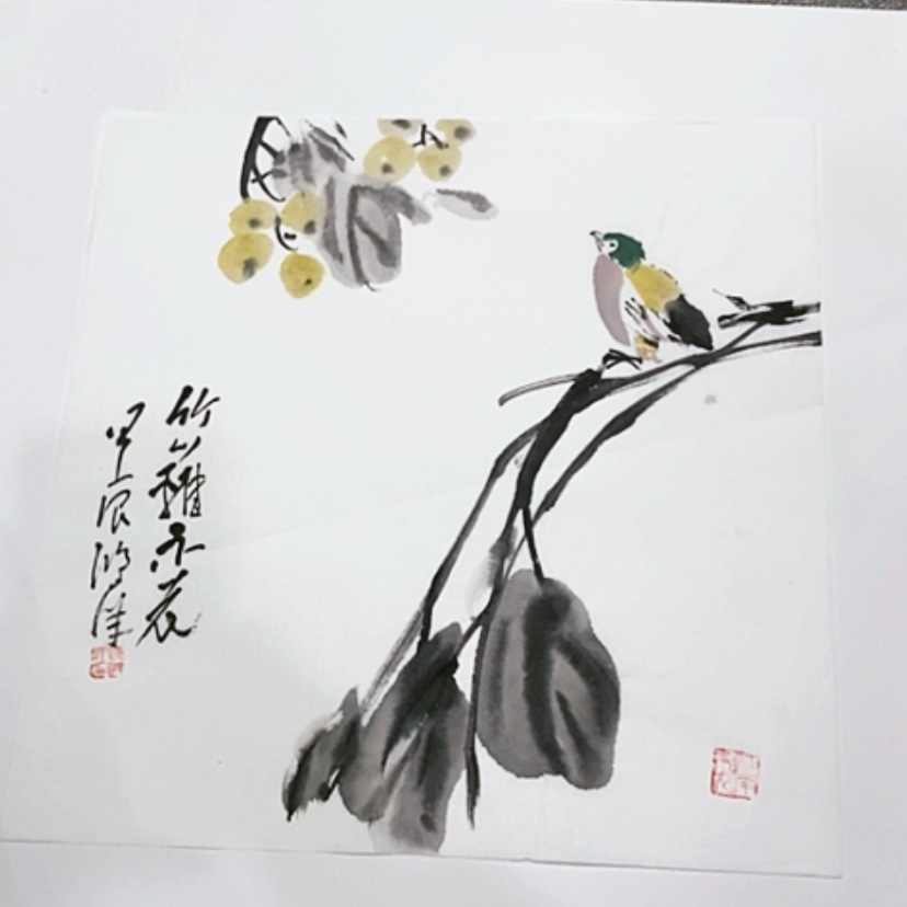 【闪购商品】一二三四五六七八九