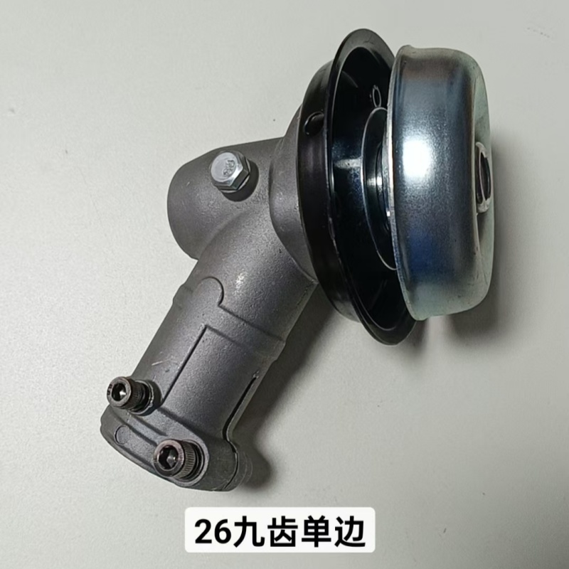 进口国产背负式割草机侧挂式割草机工作头通用配件