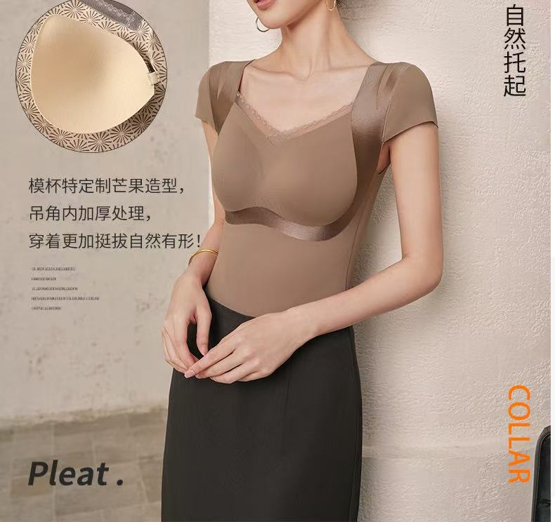 【升级款】秋冬新款开肩开背收腰收腹小飞袖美背（从下往上穿-）6896