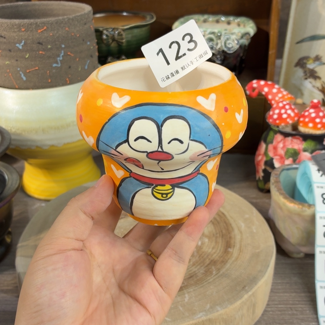 花盆花盆花盆花盆微瑕