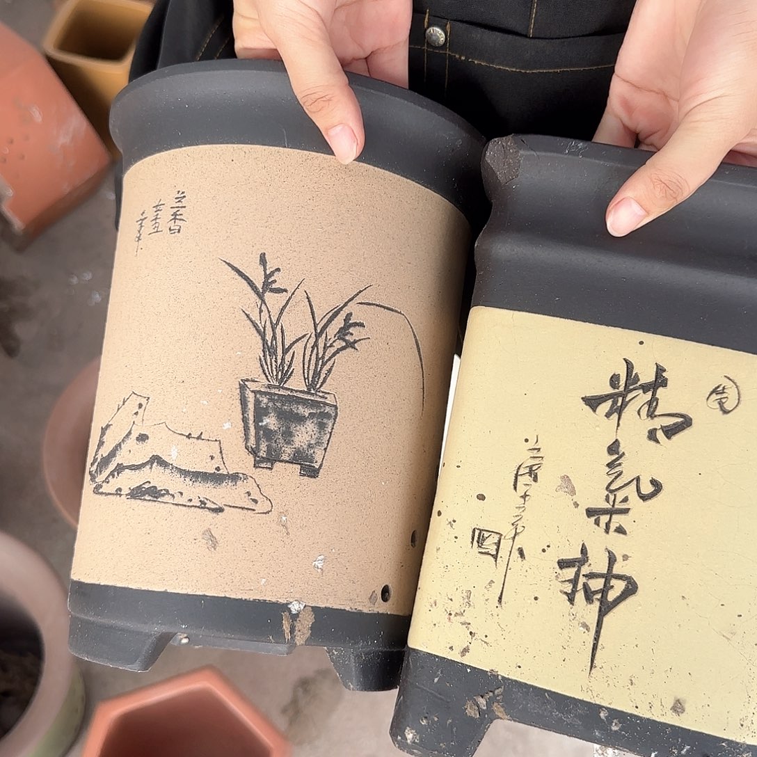 紫砂花盆瑕疵口径口径家里了