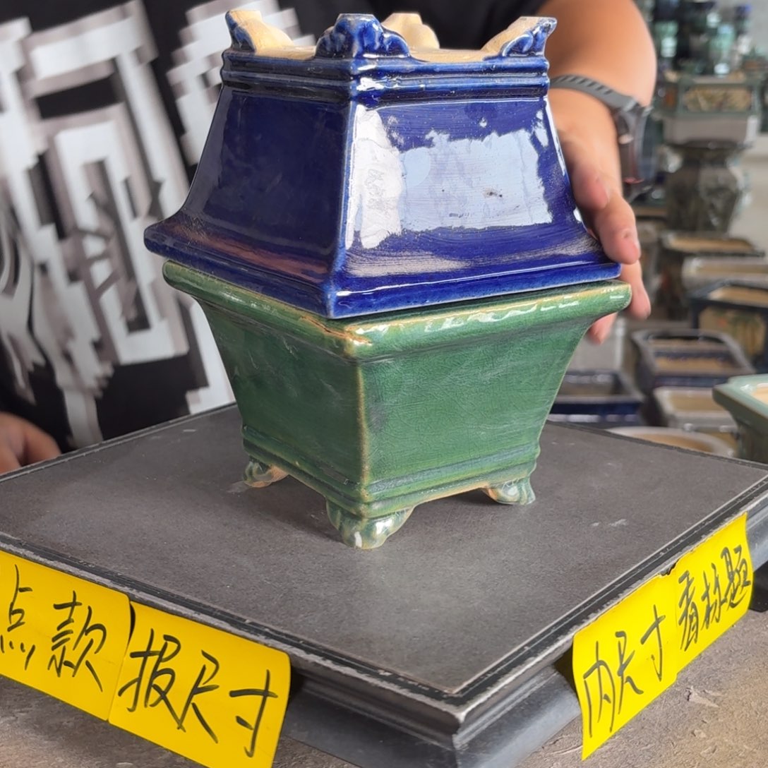 。一风堂石湾花盆 瑕疵 内12*8