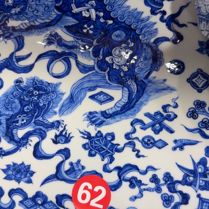 黄***眸景德镇手工手绘陶瓷