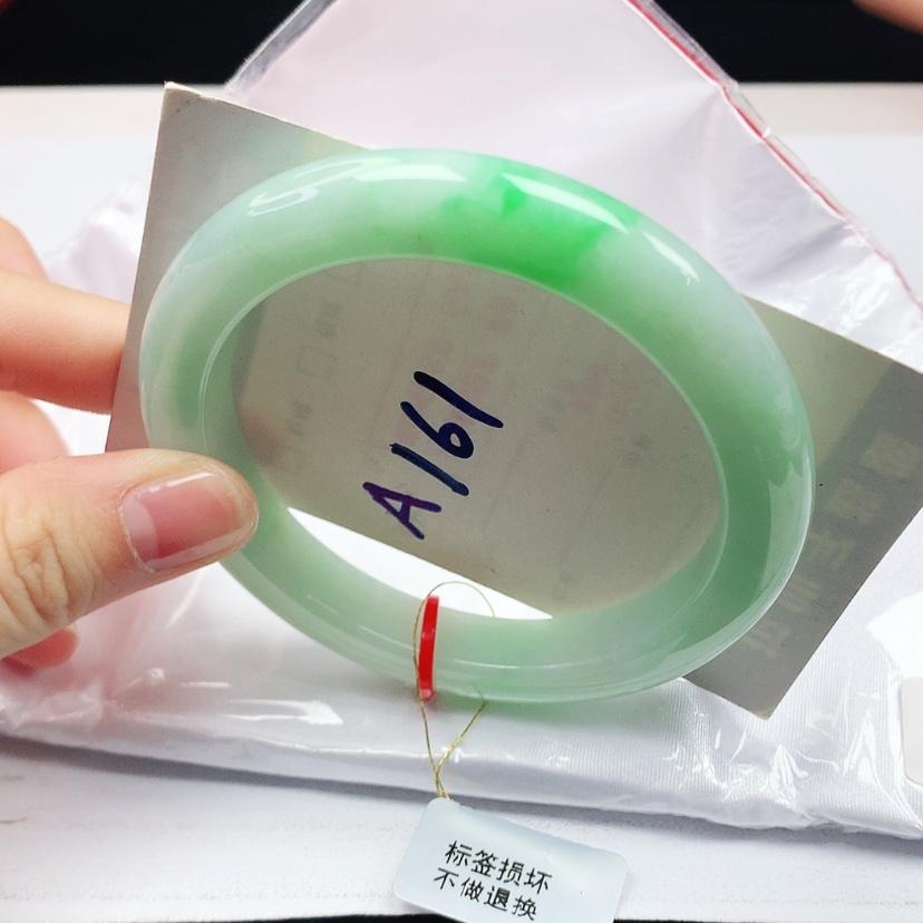 【闪购商品】翡翠手镯未镶嵌天然缅甸a货手镯58+