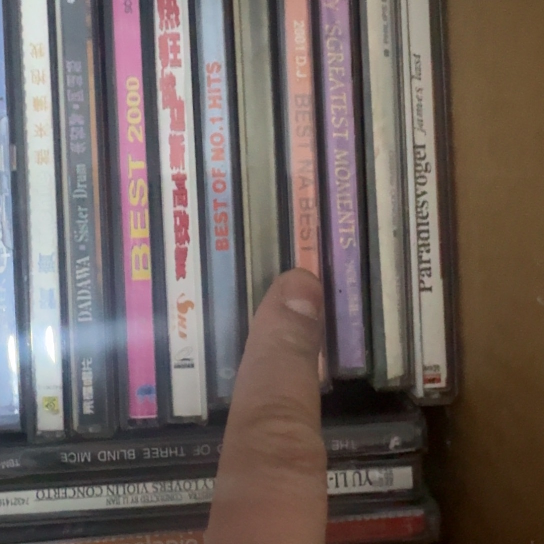 家***驹20cd专拍链接物品