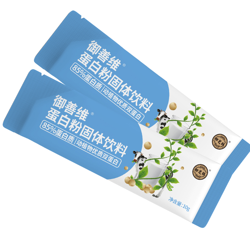 御芝林、御善维蛋白粉固体饮料 【蛋白粉含量85%】动植物优质双蛋白、