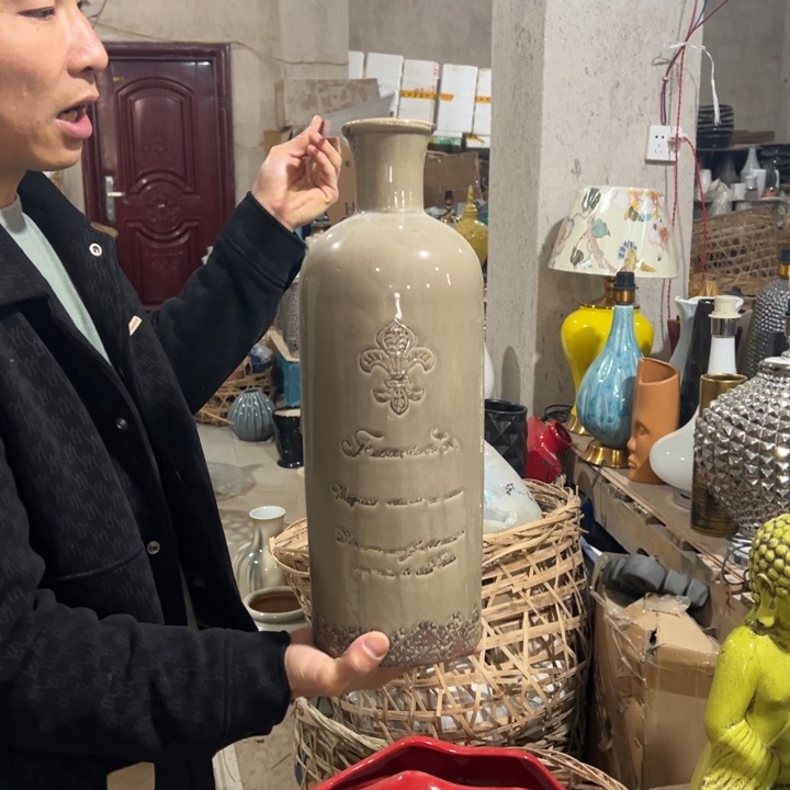 摆件高度42厘米口径6厘米微瑕捡漏