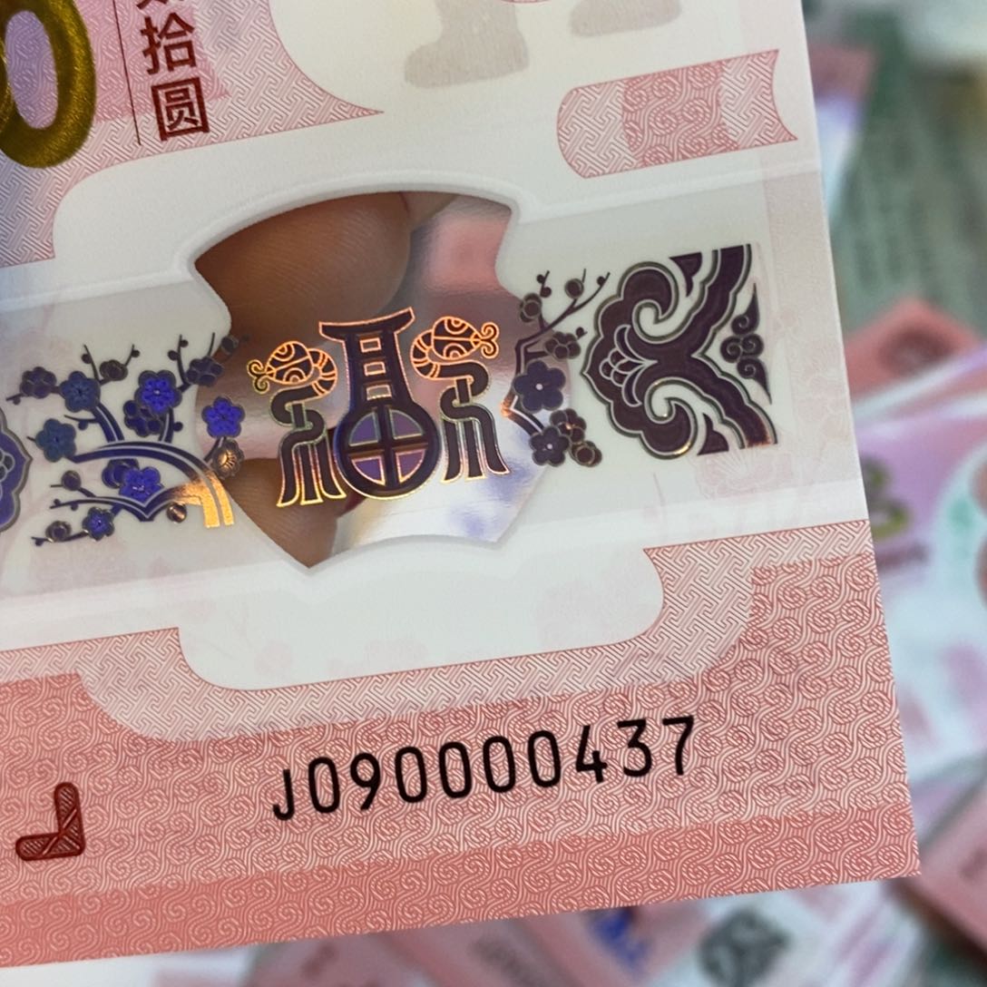 塑料0437。。。。。。。。。。