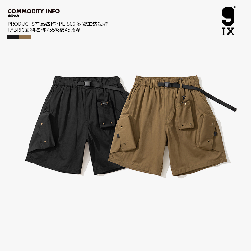 【大头fatjone专属款】日系机能风多口袋宽松休闲短裤 PE-566