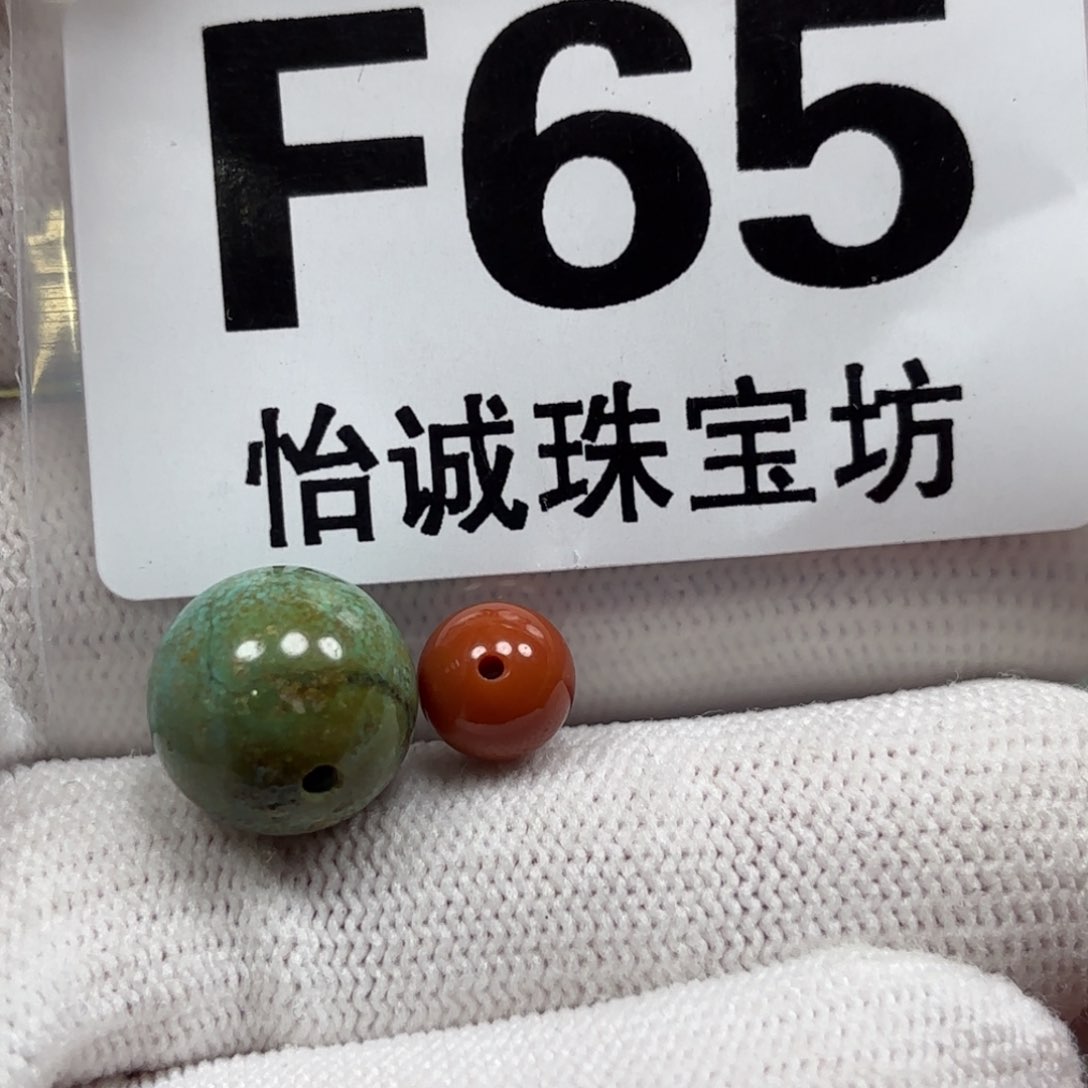 南红玛瑙珠宝奇石未镶嵌