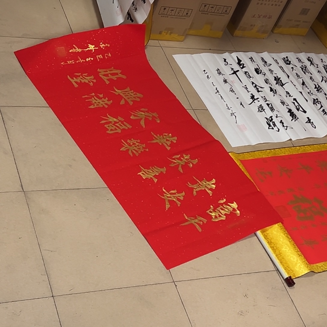 书法999998998999999999999999999