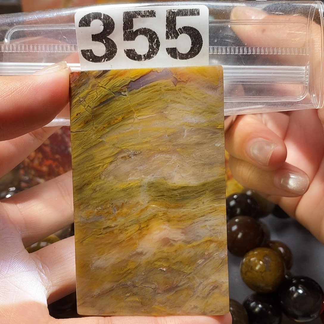 硅化玉未镶嵌天然北票硅化玉吊坠