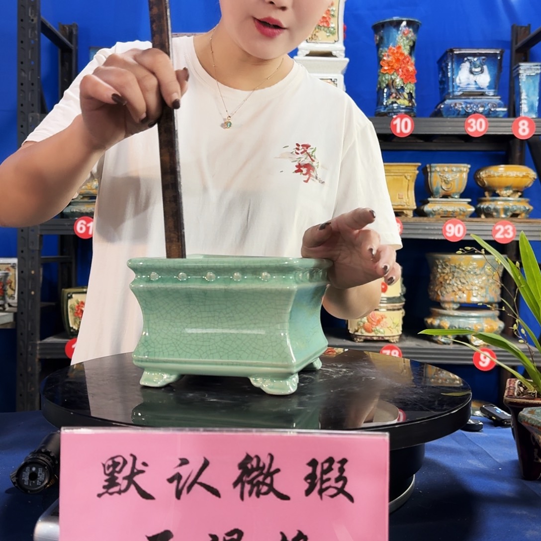 591浅绿大瑕疵随机介意勿拍不退换外口15内深9