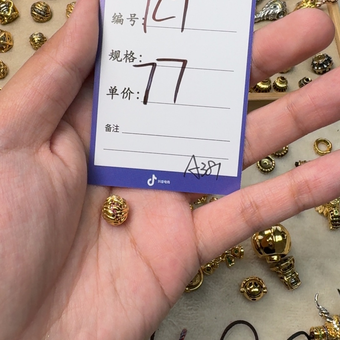 A***`啊啊啊啊啊啊啊啊啊啊