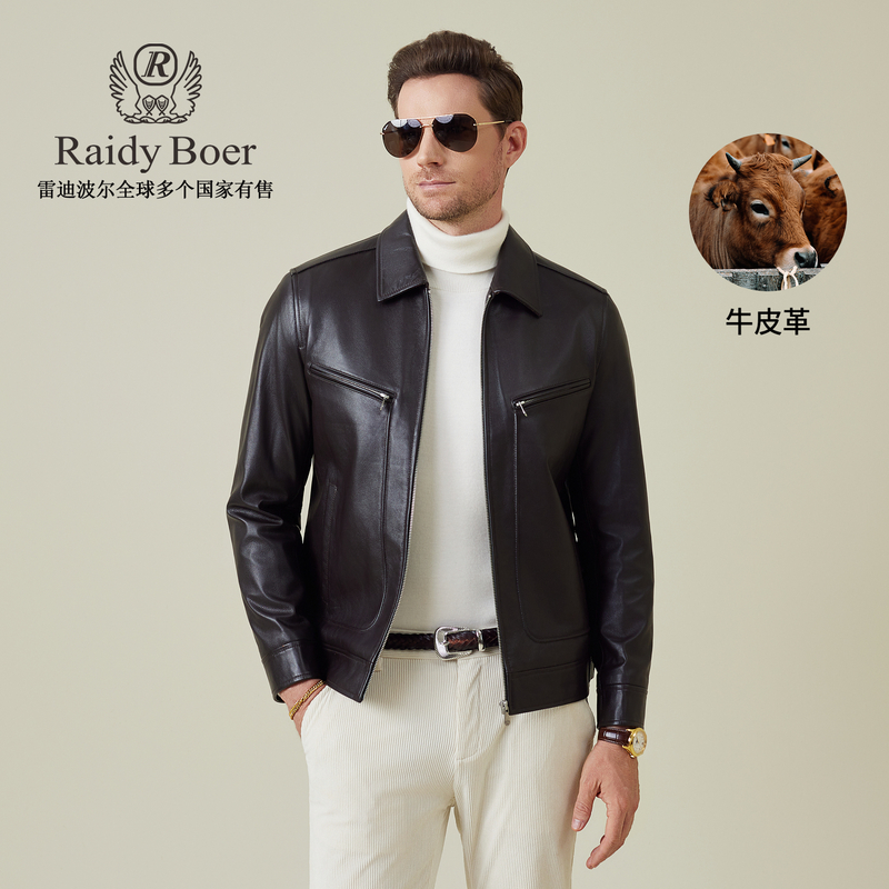 【牛皮革】雷迪波尔皮衣男款爆款2025新款秋老钱风翻领真皮夹克2550