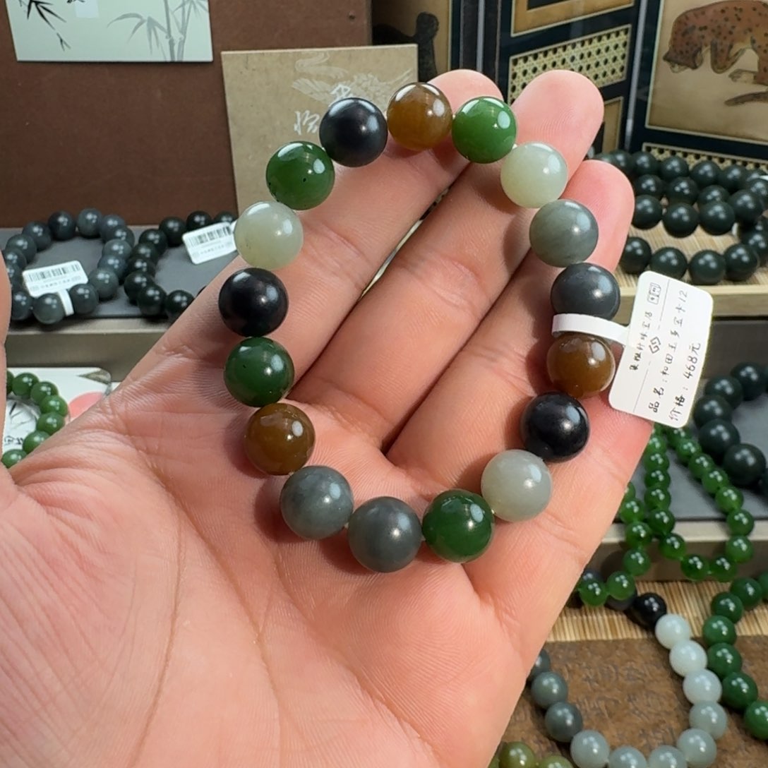 未镶嵌手链和田玉