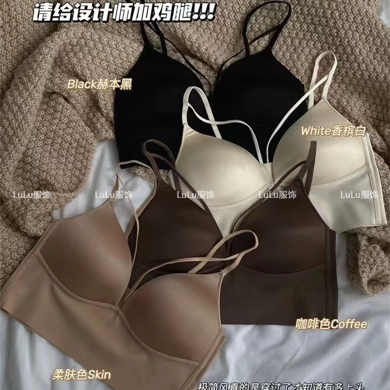 璐璐定制---美背