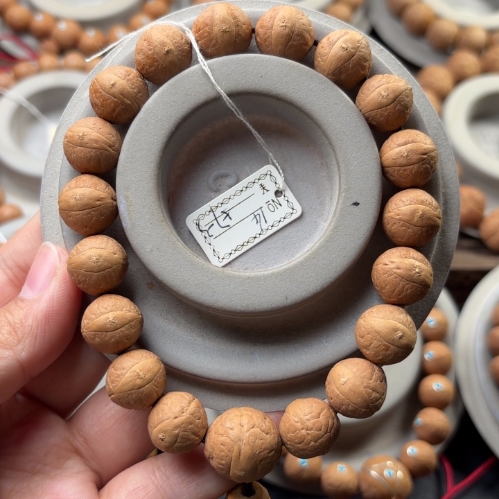 凤眼菩提手串14mm开播福利