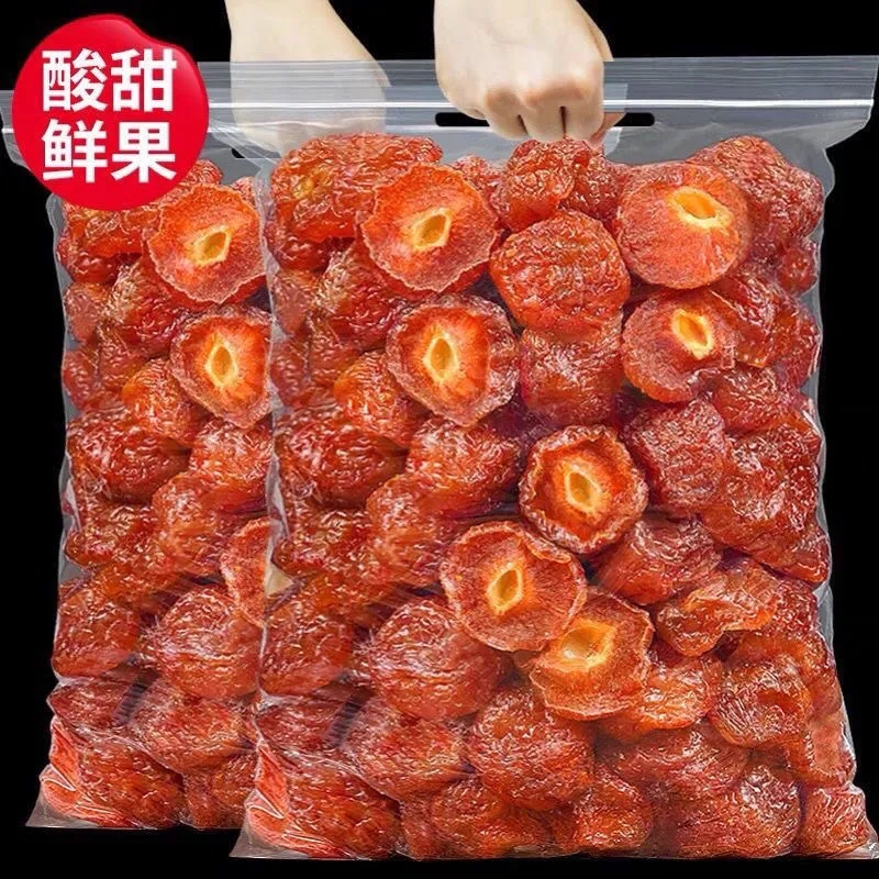 半梅梅 新疆特产半边梅话梅情人梅果脯蜜饯特价半斤半梅干零食