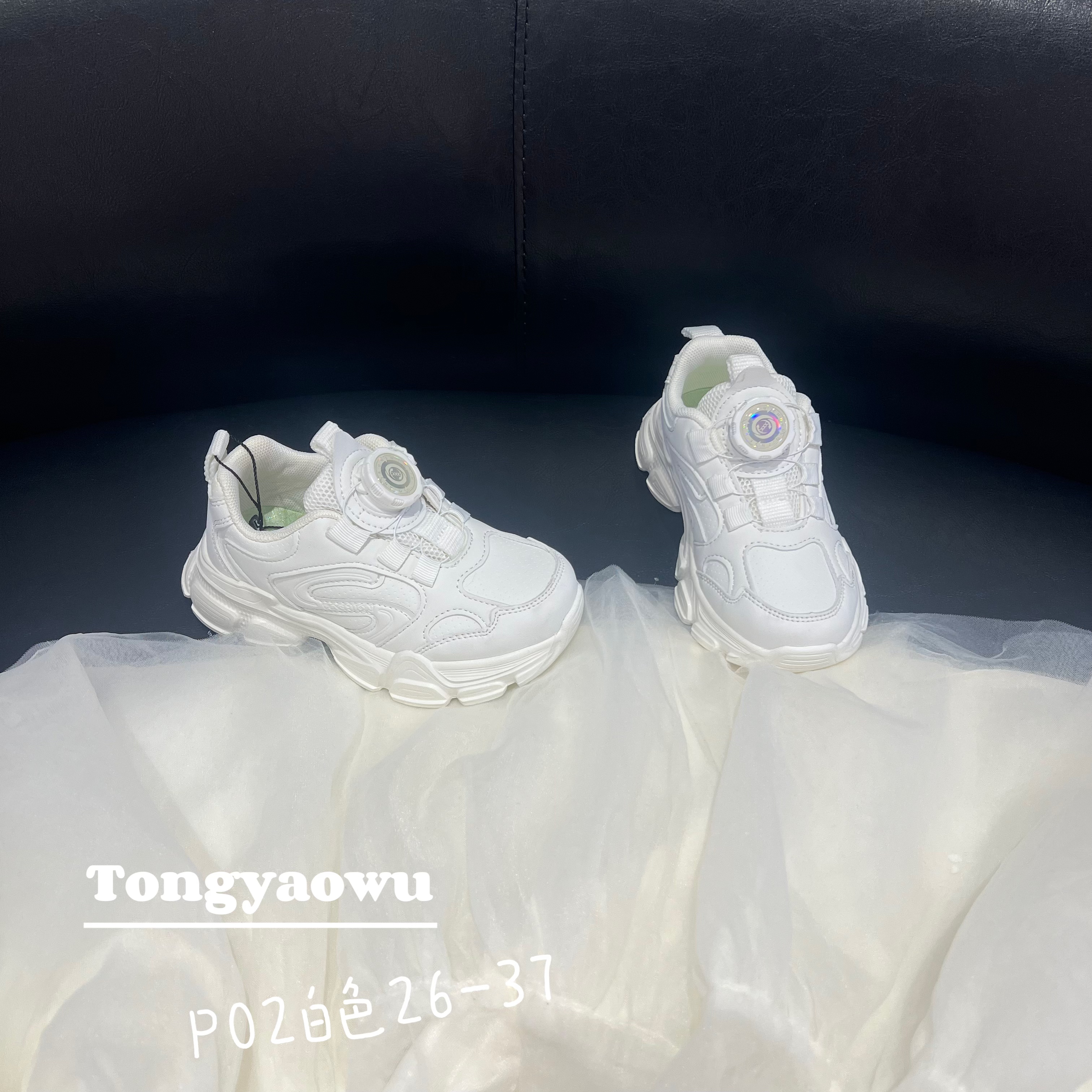 儿童小白鞋2025年四季款新款休闲鞋舒适轻便运动鞋白色时尚