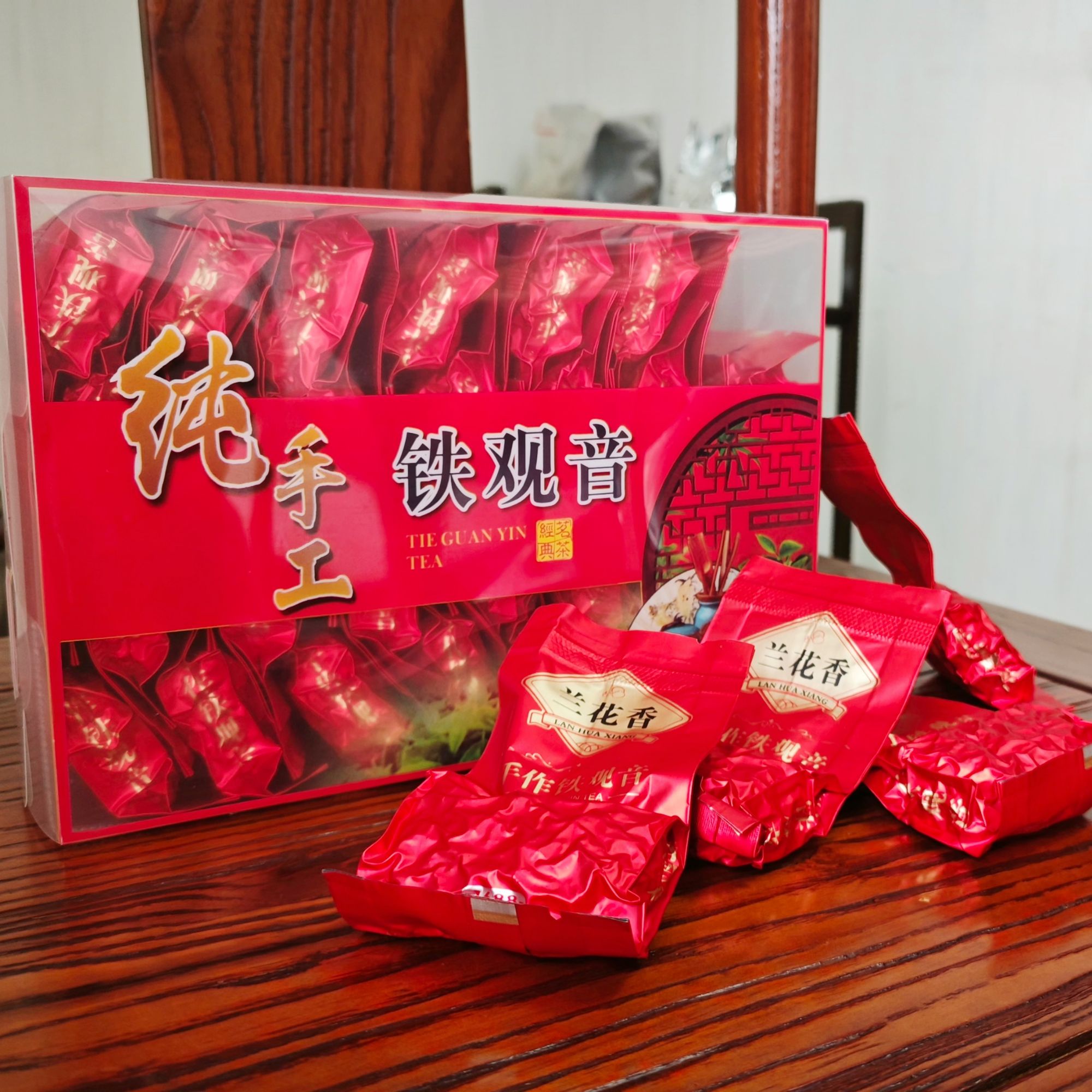 清香型消正福建铁观音兰花香