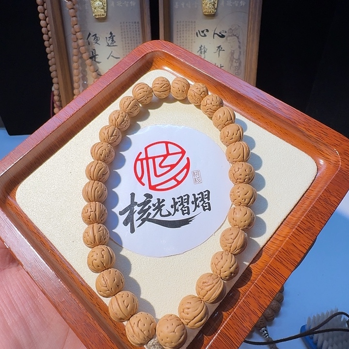 萬***缰吊坠桃核野生大肠小黄桃