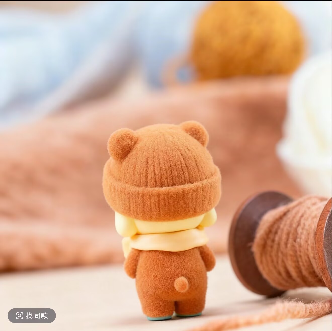 【栗子拆盒】新品毛茸茸暖呼呼萌粒盲袋潮玩DIY挂饰萌粒笔笔刀