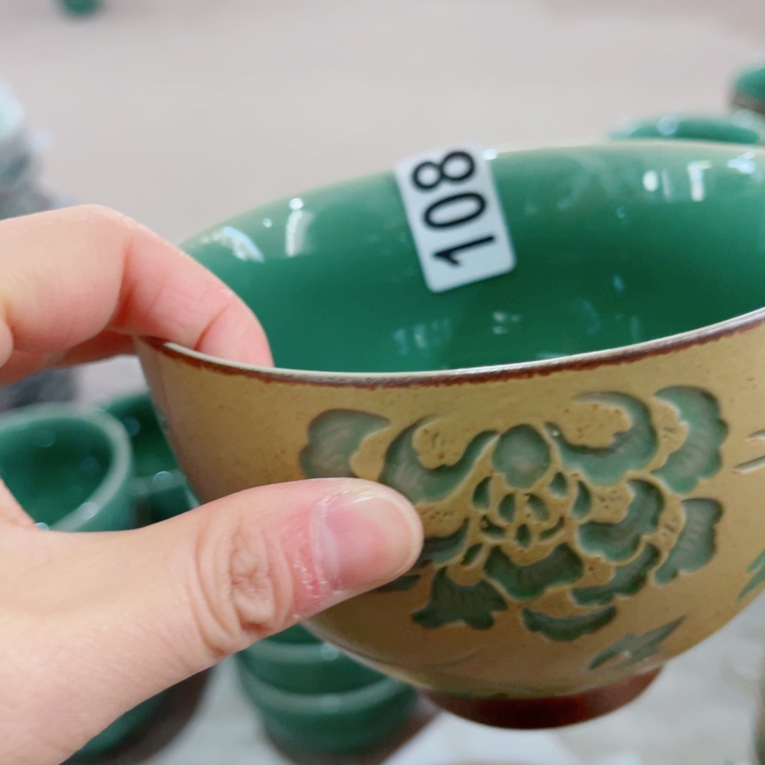 哈哈哈哈哈哈哈哈哈碗