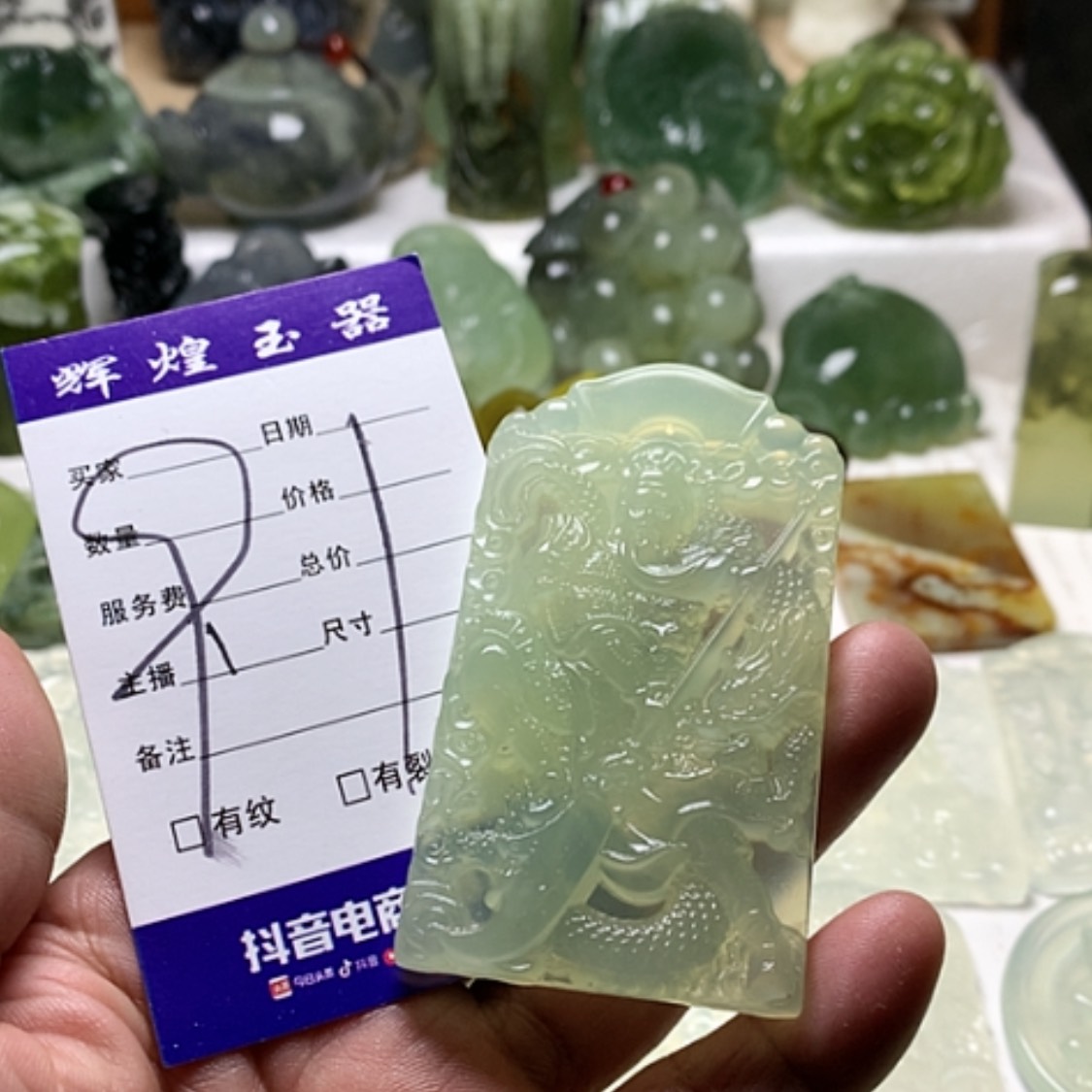 【闪购商品】蛇纹石玉颈饰合金