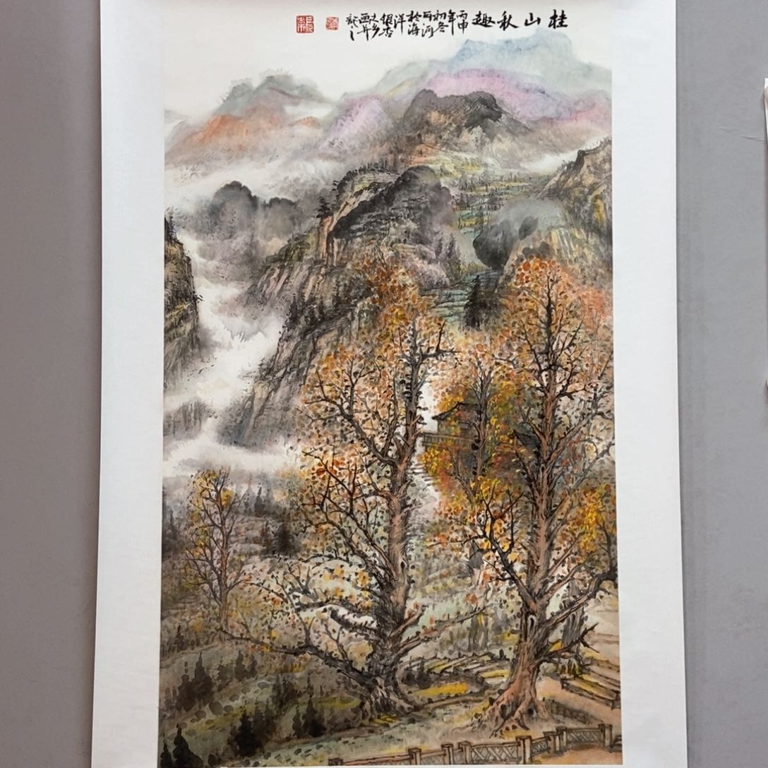 国画李可河三尺真人真品