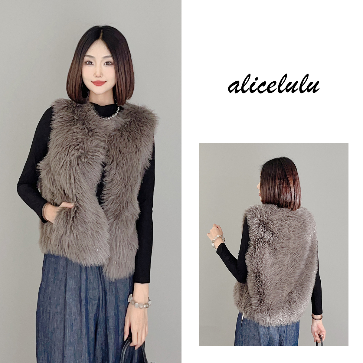 6 alicelulu 雪域贵妇马夹 柔滑细腻 贵气叠穿 S2140107Tr